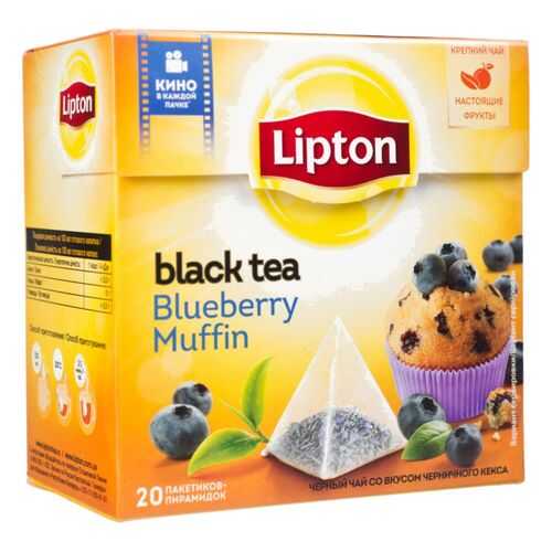 Чай черный Lipton blueberry muffin 20 пакетиков в Роснефть