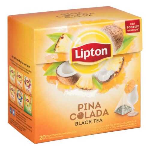 Чай черный Lipton pina colada 20 пакетиков в Роснефть