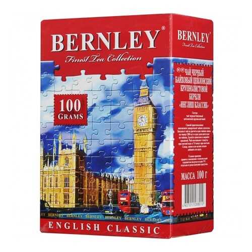 Чай черный листовой Bernley english classic 100 г в Роснефть