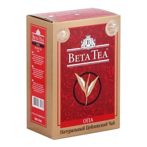 Чай черный листовой Beta Tea опа 100 г в Роснефть