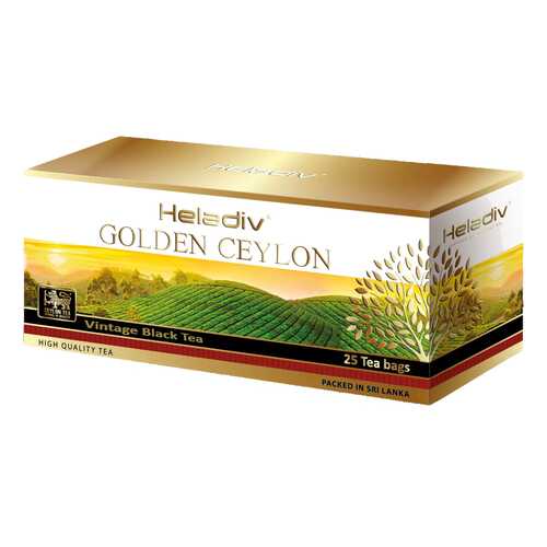 Чай черный пакетированный Heladiv GC vintage black tea 25 пакетиков в Роснефть