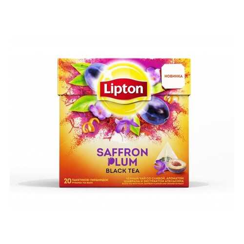 Чай черный в пирамидках Lipton Saffron Plum 20*1.8 г в Роснефть