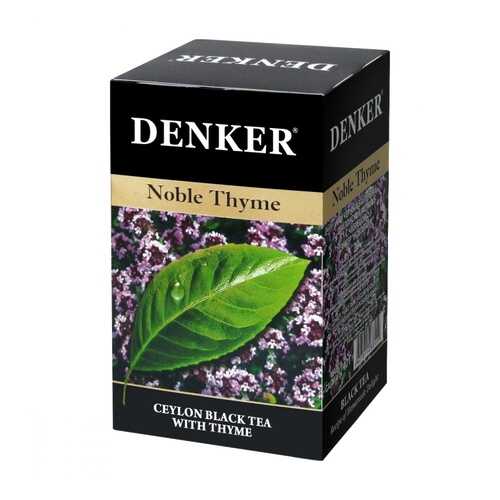 Чай Denker Noble Thyme черный с чабрецом 20 пакетиков в Роснефть