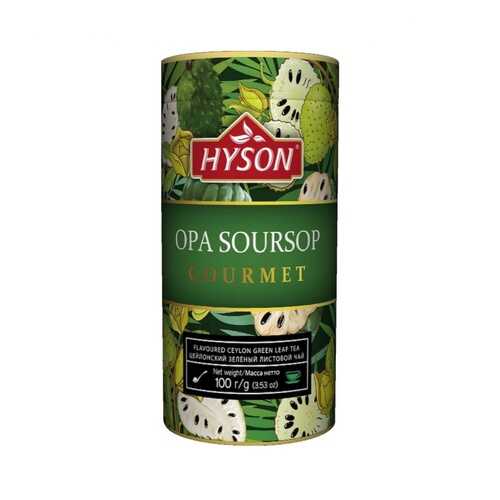 Чай Hyson Зеленый OPA Soursop Gourmet, листовой с ароматом саусепа, 100 гр в Роснефть