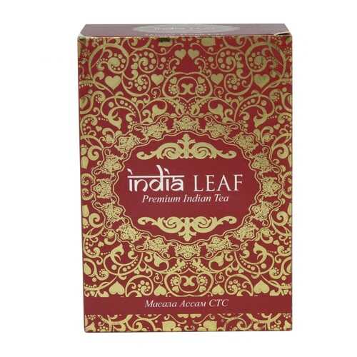 Чай India leaf Масала Ассам стс, черный гранулированный с добавками, 100 гр в Роснефть