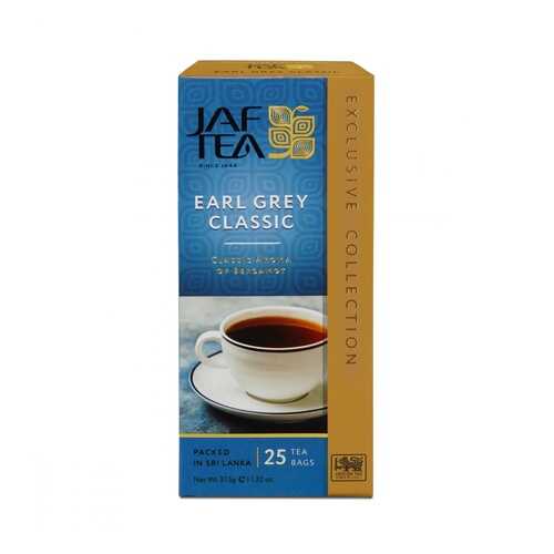 Чай Jaf Tea Earl Grey Classic черный с бергамотом 25 пакетиков в Роснефть