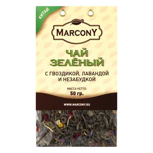 Чай Marcony зеленый с гвоздикой, лавандой и незабудкой 50 г в Роснефть