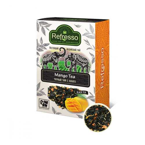 Чай Refresso Mango Tea, черный крупнолистовой, с добавками, 250 гр в Роснефть