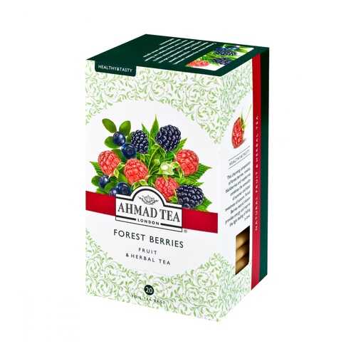 Чай травяной Ahmad Tea Forest Berries 20 пакетов 40 г в Роснефть