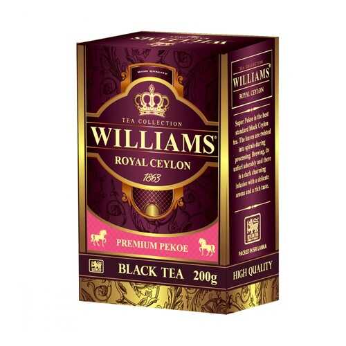 Чай Williams Royal Ceylon черный 200 г в Роснефть