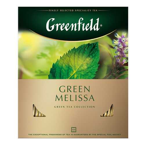 Чай зеленый Greenfield Green Melissa 100 пакетиков в Роснефть