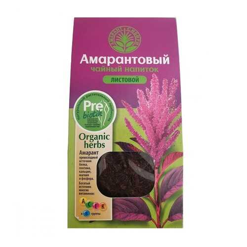 Чайный напиток амарантовый листовой 50 г в Роснефть