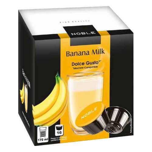 Капсулы Noble banana milk в Роснефть