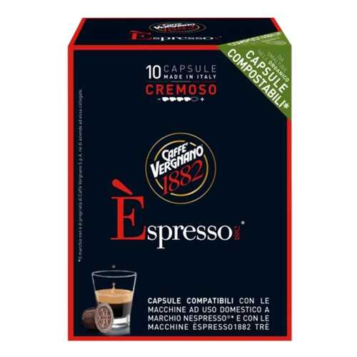 Капсулы Vergnano e`spresso cremoso для кофемашин Nespresso 10 капсул в Роснефть