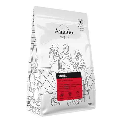 Кофе Amado Суматра , в зернах, 200 гр в Роснефть