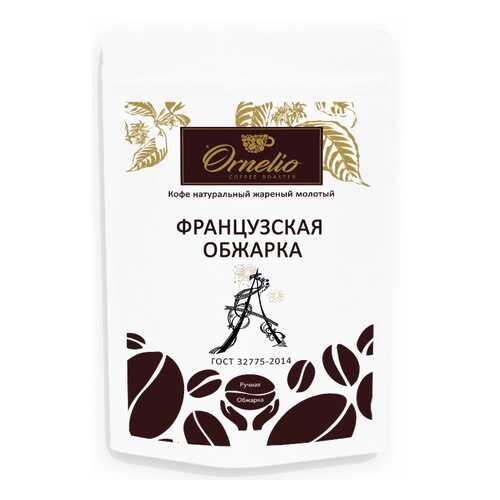 Кофе арабика Ornelio натуральный жареный молотый французская обжарка 250 г в Роснефть