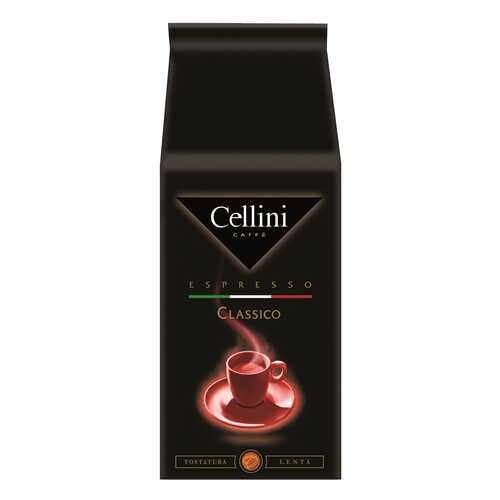 Кофе Cellini classico 1000 г в Роснефть