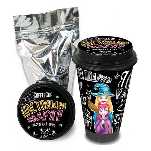 Кофе Chokocat CoffeeCup Настоящей подруге, молотый, 100 гр в Роснефть