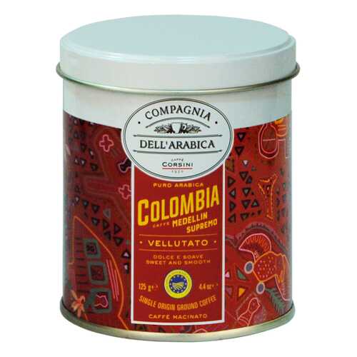 Кофе Compagnia DellArabica Colombia Medellin Supremo молотый 125 г в Роснефть