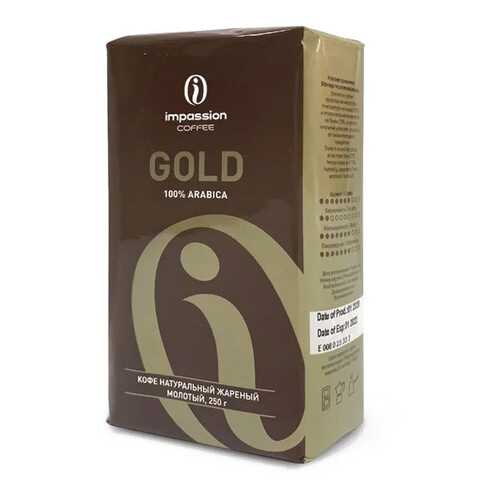 Кофе Impassion Gold молотый 250 г в Роснефть