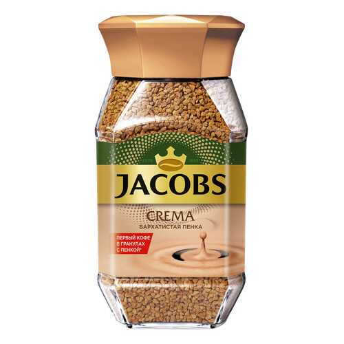 Кофе Jacobs crema бархатистая пенка растворимый 95 г в Роснефть