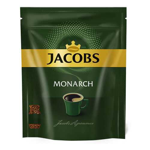 Кофе Jacobs Monarch 220 г в Роснефть