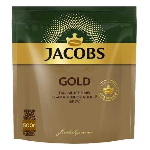 Кофе Jacobs монарх голд 500 г в Роснефть