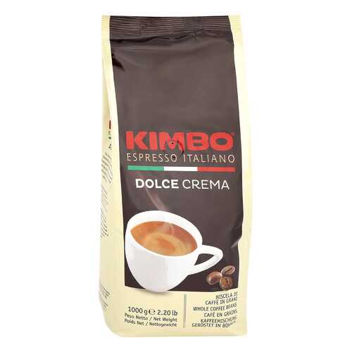 Кофе Kimbo Dolce Crema натуральный жареный в зернах пакет 1 кг в Роснефть