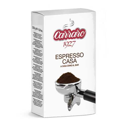 Кофе молотый Carraro espresso casa вакуум 250 г в Роснефть