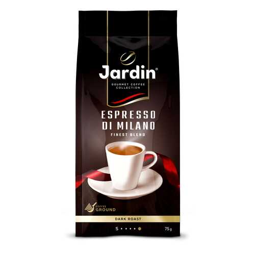 Кофе молотый Jardin Espresso Di Milano 75 г в Роснефть