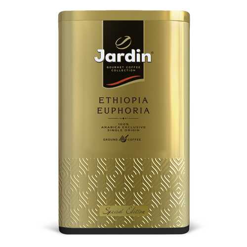 Кофе молотый Jardin Ethiopia Euphoria в жестяной банке в Роснефть