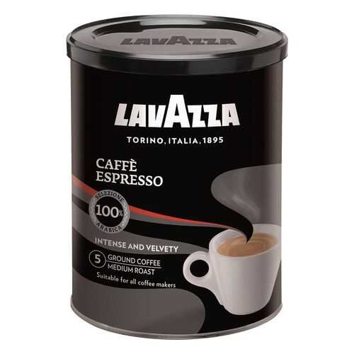 Кофе молотый LavAzza caffe espresso 250 г в Роснефть