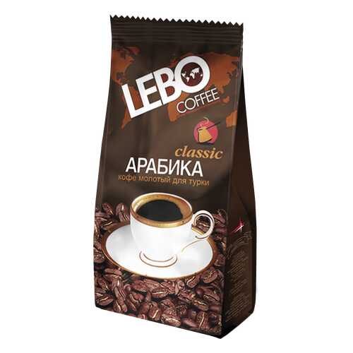 Кофе молотый Lebo classic для турки 100 г в Роснефть