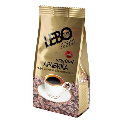 Кофе молотый Lebo Original для кофеварки 200 г в Роснефть