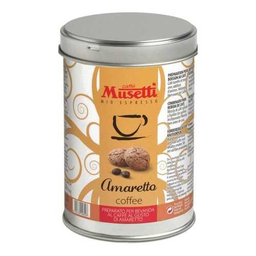 Кофе молотый Musetti Amaretto 125 г в Роснефть