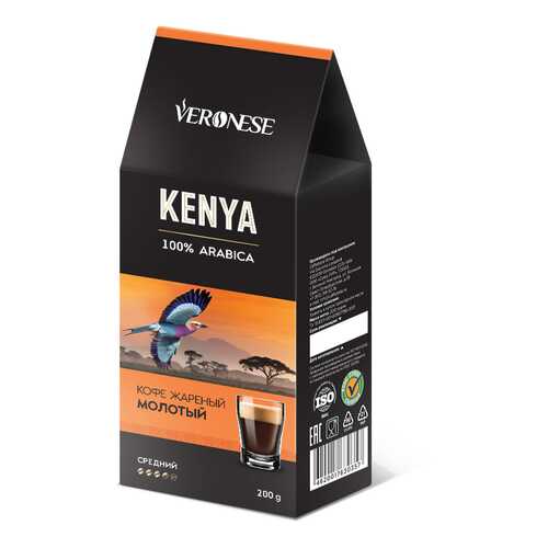 Кофе молотый Veronese Kenya 200 г в Роснефть