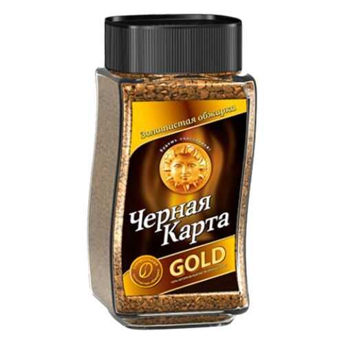 Кофе растворимый Черная карта gold 47.5 г в Роснефть