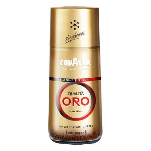 Кофе растворимый Lavazza Qualita Oro 95г в Роснефть