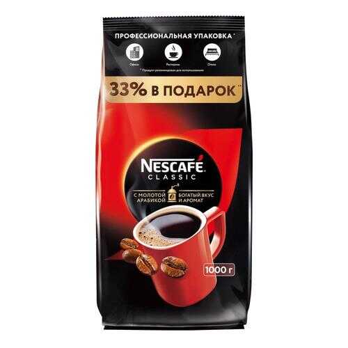 Кофе растворимый Nescafe classic пакет 1000 г в Роснефть