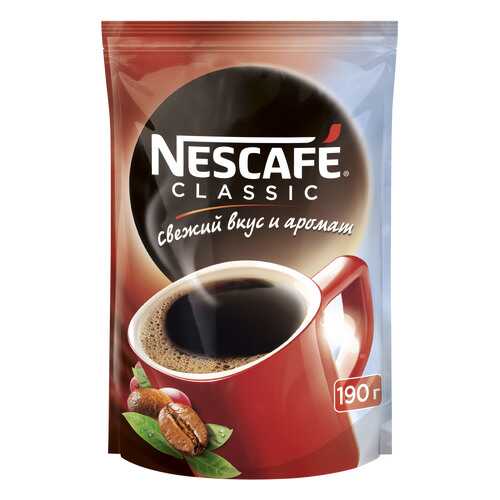 Кофе растворимый Nescafe classic пакет 190 г в Роснефть