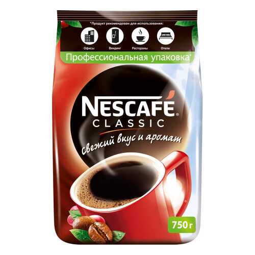 Кофе растворимый Nescafe classic пакет 750 г в Роснефть