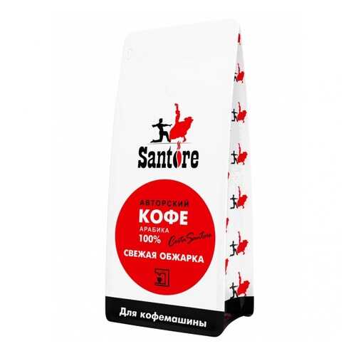 Кофе Santore Red Line, зерновой, 1000 гр в Роснефть