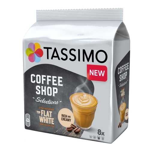 Кофе Tassimo Coffee Shop Selections Flat White в капсулах 8 шт в Роснефть