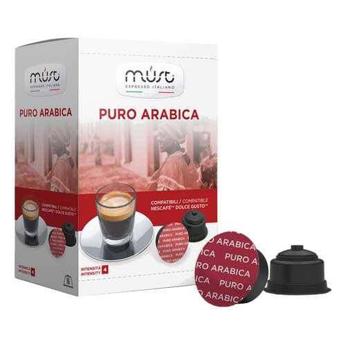 Кофе в капсулах Must puro arabica 16 капсул в Роснефть