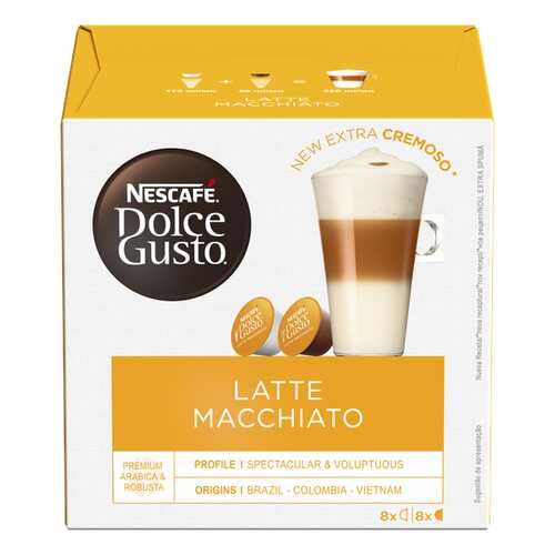 Кофе в капсулах Nescafe Dolce Gusto Латте Макиато 3 упаковки по 16 капсул в Роснефть