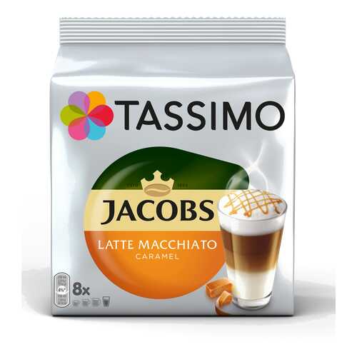 Кофе в капсулах Tassimo Jacobs Latte Macchiato с жидким молоком вкус карамели 8 порций в Роснефть