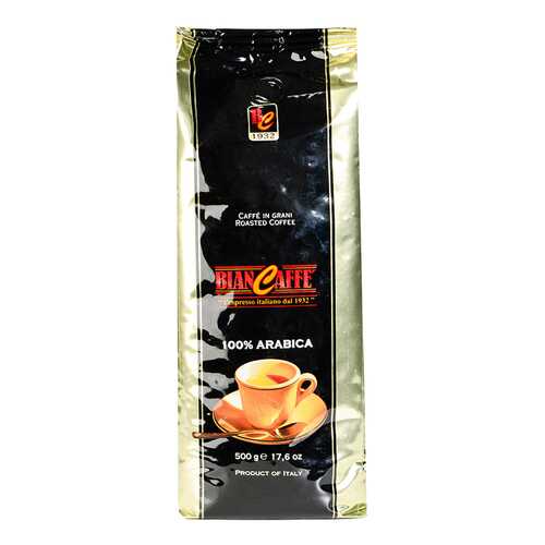 Кофе в зернах Arabica 100% Biancaffe 500 г в Роснефть