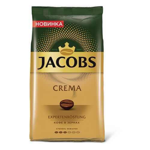 Кофе в зернах Jacobs crema 1000 г в Роснефть