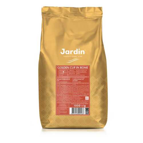 Кофе в зернах Jardin Golden Cup In Rome 1 кг в Роснефть