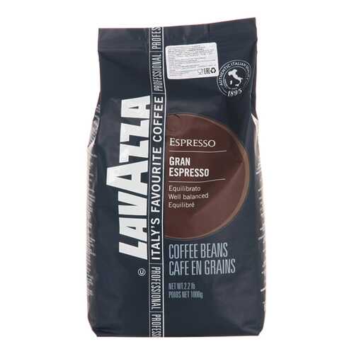 Кофе в зернах Lavazza Gran Espresso 1 кг в Роснефть